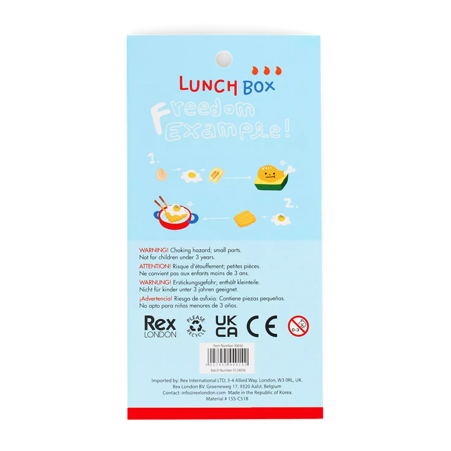 Rex London Puffy Sticker - Lunch Box