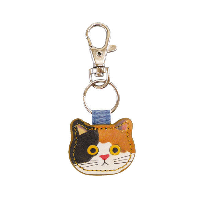 Cat keychain