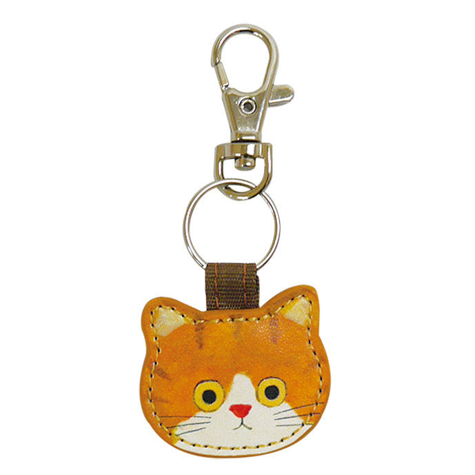 Cat keychain
