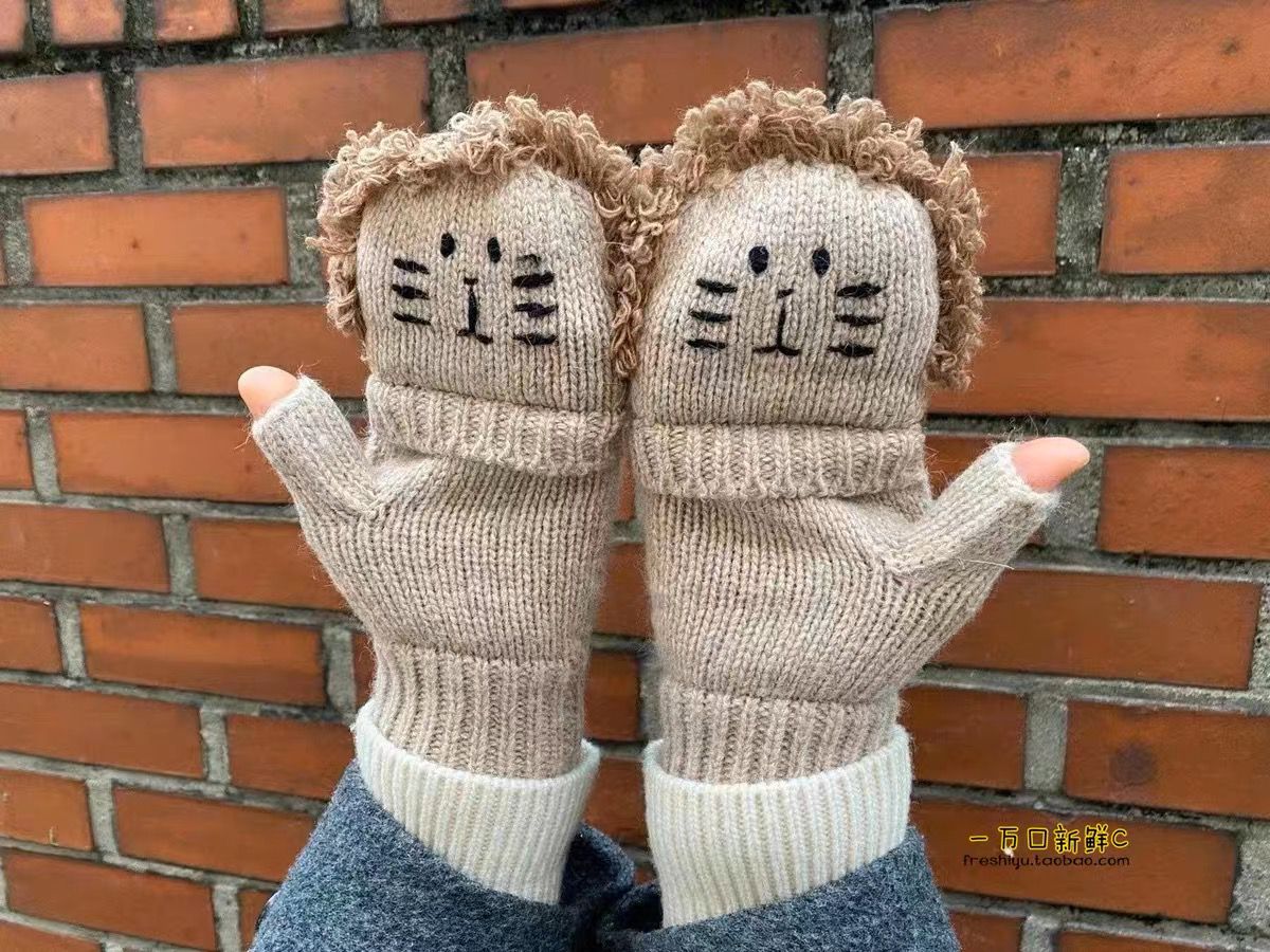 Lion Kids Wool Mitten