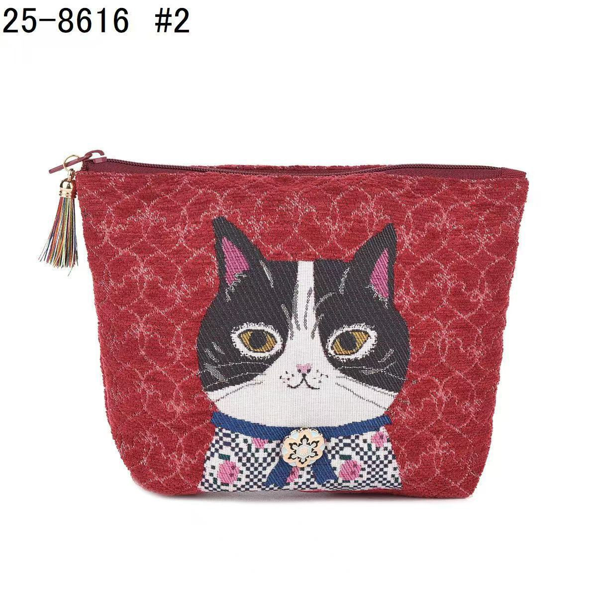 Cat Purse