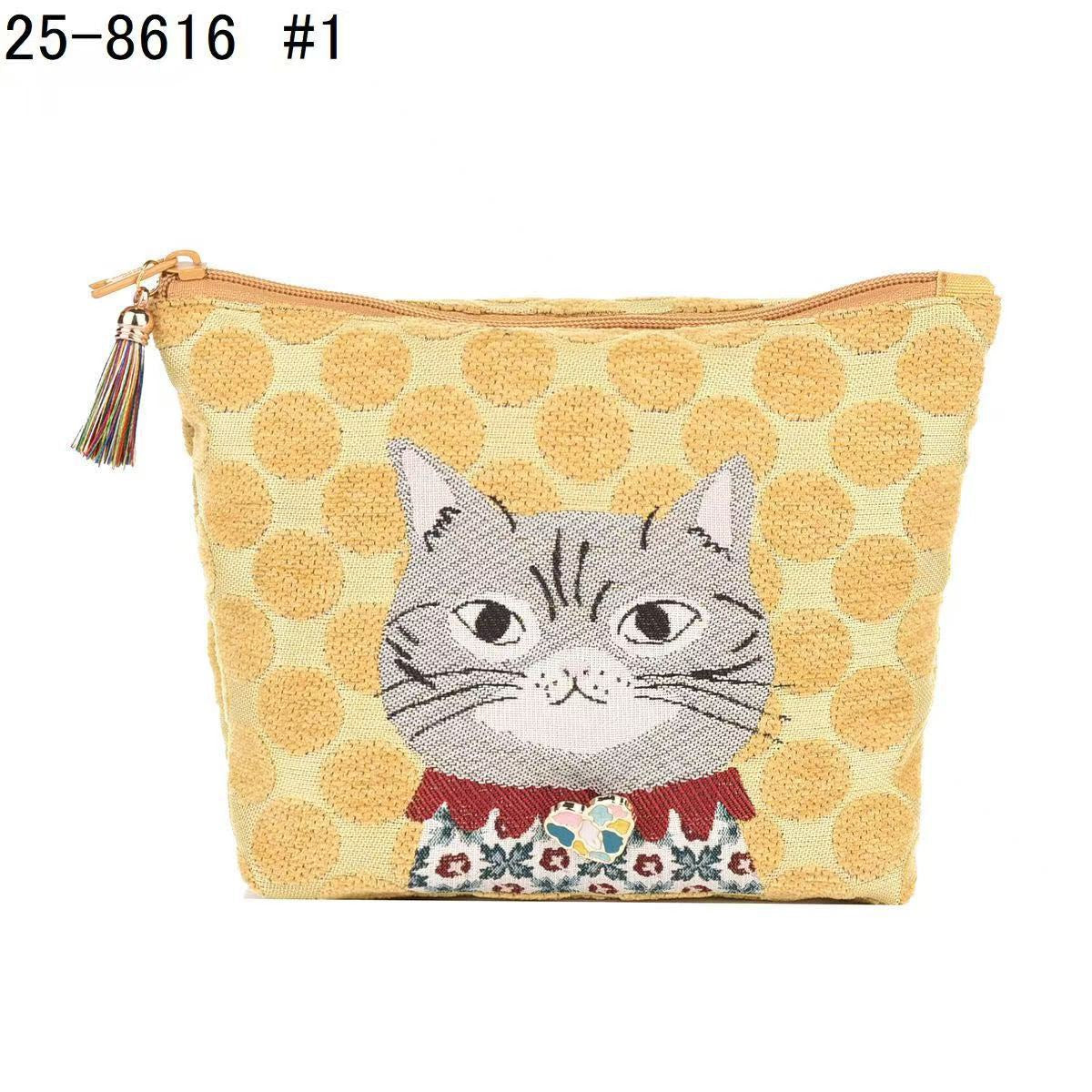 Cat Purse