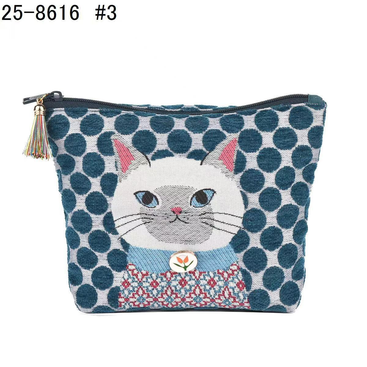 Cat Purse