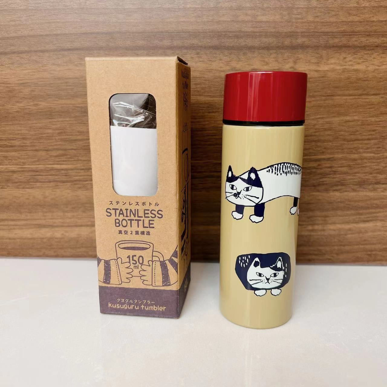 Cat & Dog Stainless Steel Thermal Coffee Flask - 150ml