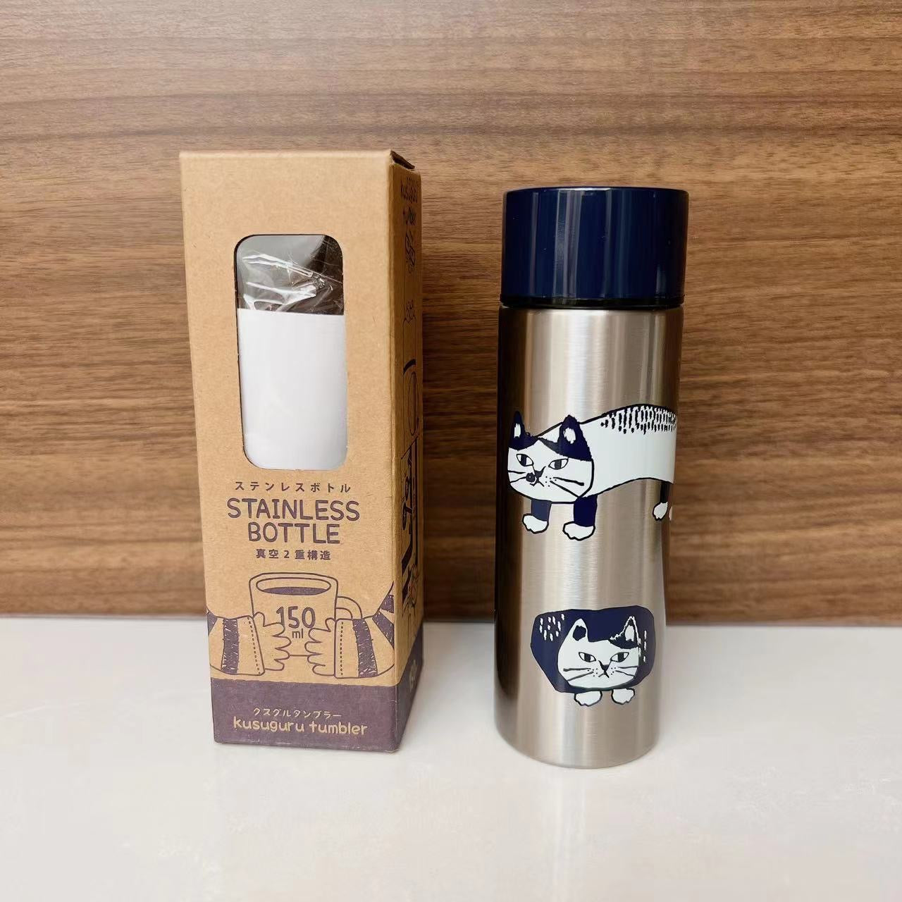 Cat & Dog Stainless Steel Thermal Coffee Flask - 150ml